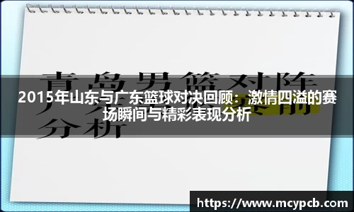 威廉希尔williamhill官方网站
