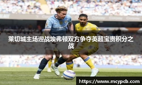 威廉希尔williamhill官方网站