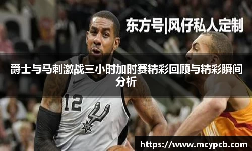 威廉希尔体育官网
