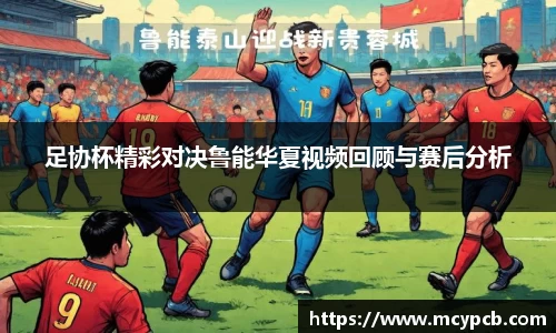 威廉希尔体育官网