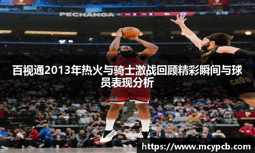 威廉希尔williamhill官方网站
