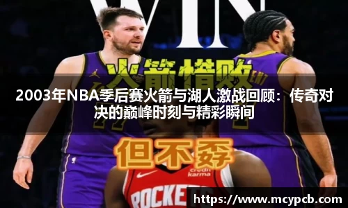 威廉希尔williamhill官方网站