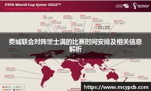 威廉希尔体育官网