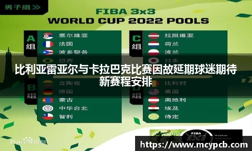 williamhill威廉希尔