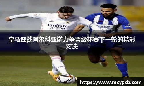 威廉希尔体育官网