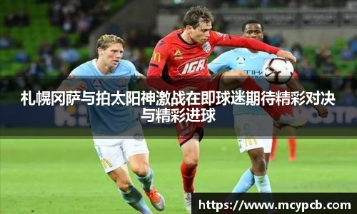 威廉希尔体育官网